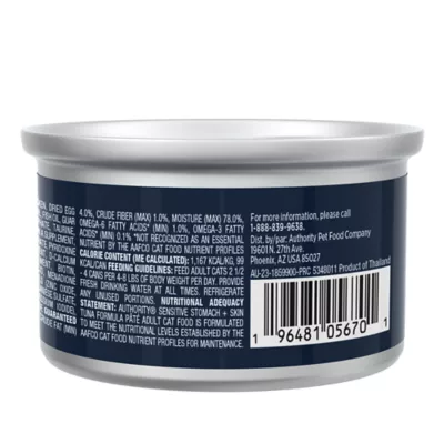 Product Authority® Sensitive Stomach + Skin Wet Cat Food - Pate, 3oz