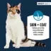 Authority Skin + Coat Support Adult Cat Wet Food - Pate, 3 OZ image thumbnail 2