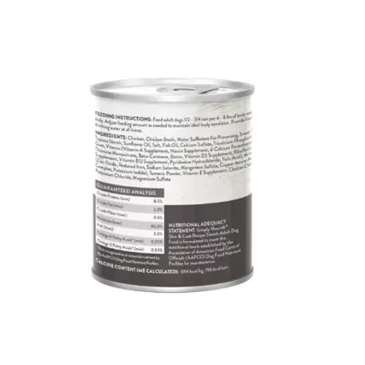 Product Simply Nourish Gut Health Recipe Adult Dog Food - Chicken & Pumpkin, 10 OZ