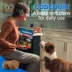 Cosequin® Senior Soft Chews image thumbnail 5