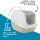 Product ExquisiCat Smart Cat Hooded Litter Box with Door