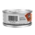 Simply Nourish Natural Wet Cat Food - Pate, 5.5 oz image thumbnail 8