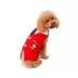 Rubie's Pet Shop Happy Barkday Vest Dog Costume image thumbnail 1