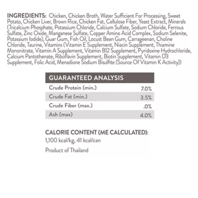 Product Simply Nourish Natural Adult Wet Cat Food - Pate, Split Cups, 2.65 oz