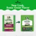 Greenies Weight Management Dog Dental Treats image thumbnail 2