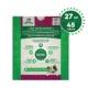 Product Greenies Weight Management Dog Dental Treats