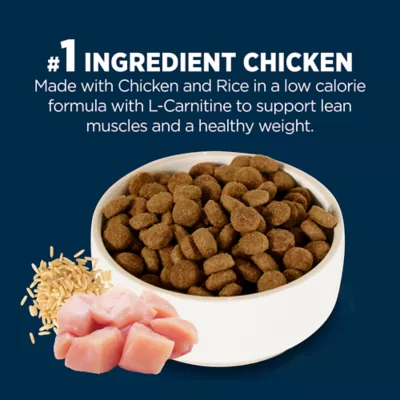 Product Authority Healthy Weight Adult Dog Dry Food - Chicken & Rice