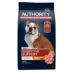 Authority Digestive Support Adult Dog Dry Food - Chicken & Rice image thumbnail 1