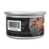 Simply Nourish Source Natural Adult Cat Food - Hight Protein, Grain Free, Pate, 3 oz image thumbnail 8