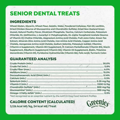Greenies Aging Care Dog Dental Treats - Image 9