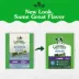 Greenies Aging Care Dog Dental Treats image thumbnail 2