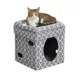 Product Midwest Curious Cat Cat Cube