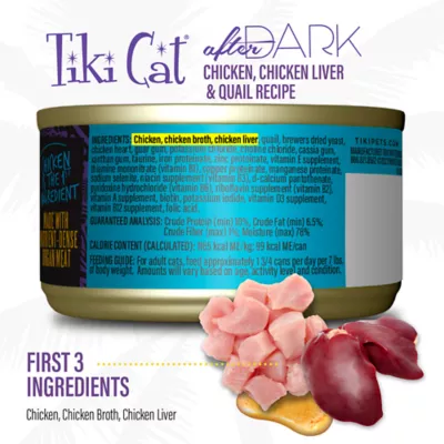 Product Tiki Cat After Dark Adult Cat Food - High Protein, Soft Pate, 3 Oz