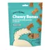 Wiggles & Wags Chewy Bones Bacon and Cheese 6 OZ image thumbnail 1