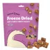 Wiggles & Wags Freeze Dried Beef Liver & Sweet Potato Dog Treats 5 OZ image thumbnail 1