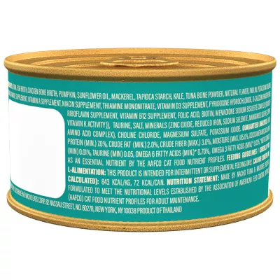 Made by Nacho Chef's Selects - Flaked Adult Cat Food, 3 OZ - Image 2