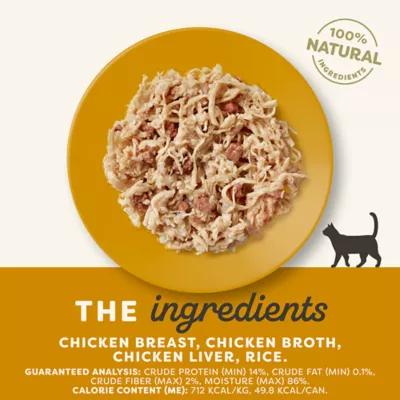 Product Applaws Adult Wet Cat Food - Natural, Limited Ingredient, 2.47oz