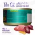 Tiki Cat After Dark Adult Cat Food - High Protein, Soft Pate, 3 Oz image thumbnail 2