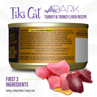 Product Tiki Cat After Dark Adult Cat Food - High Protein, Soft Pate, 3 Oz