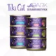 Product Tiki Cat After Dark Adult Wet Cat Food Variety Pack - High Protein, Soft Pate, 12 CT 36 Oz