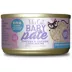 Tiki Cat Baby Kitten Wet Food - High Protein, Pate, 2.4 OZ image thumbnail 1