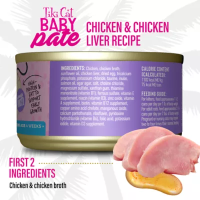 Product Tiki Cat Baby Kitten Wet Food - High Protein, Pate, 2.4 OZ