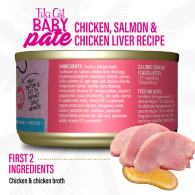 Product Tiki Cat Baby Kitten Wet Food - High Protein, Pate, 2.4 OZ