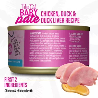 Product Tiki Cat Baby Kitten Wet Food - High Protein, Pate, 2.4 OZ