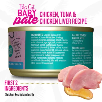Product Tiki Cat Baby Kitten Wet Food - High Protein, Pate, 2.4 OZ