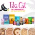 Tiki Cat Luau Lean Adult Cat Food - Low Calorie, Low Fat, In Gelee 12 Ct Variety Pack image thumbnail 8