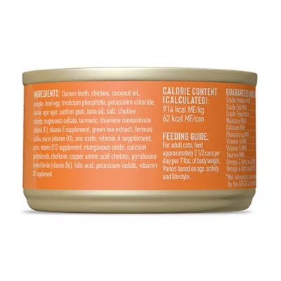 Product Tiki Cat Silver Pate Senior Wet Cat Food - Natural, 2.4oz