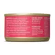 Product Tiki Cat Silver Pate Senior Wet Cat Food - Natural, 2.4oz