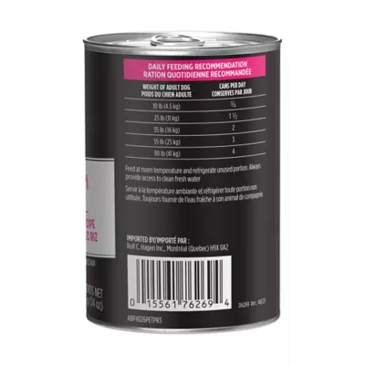 Nutrience Trattoria Gourmet Dog Food - Tuna with Rice - Image 7