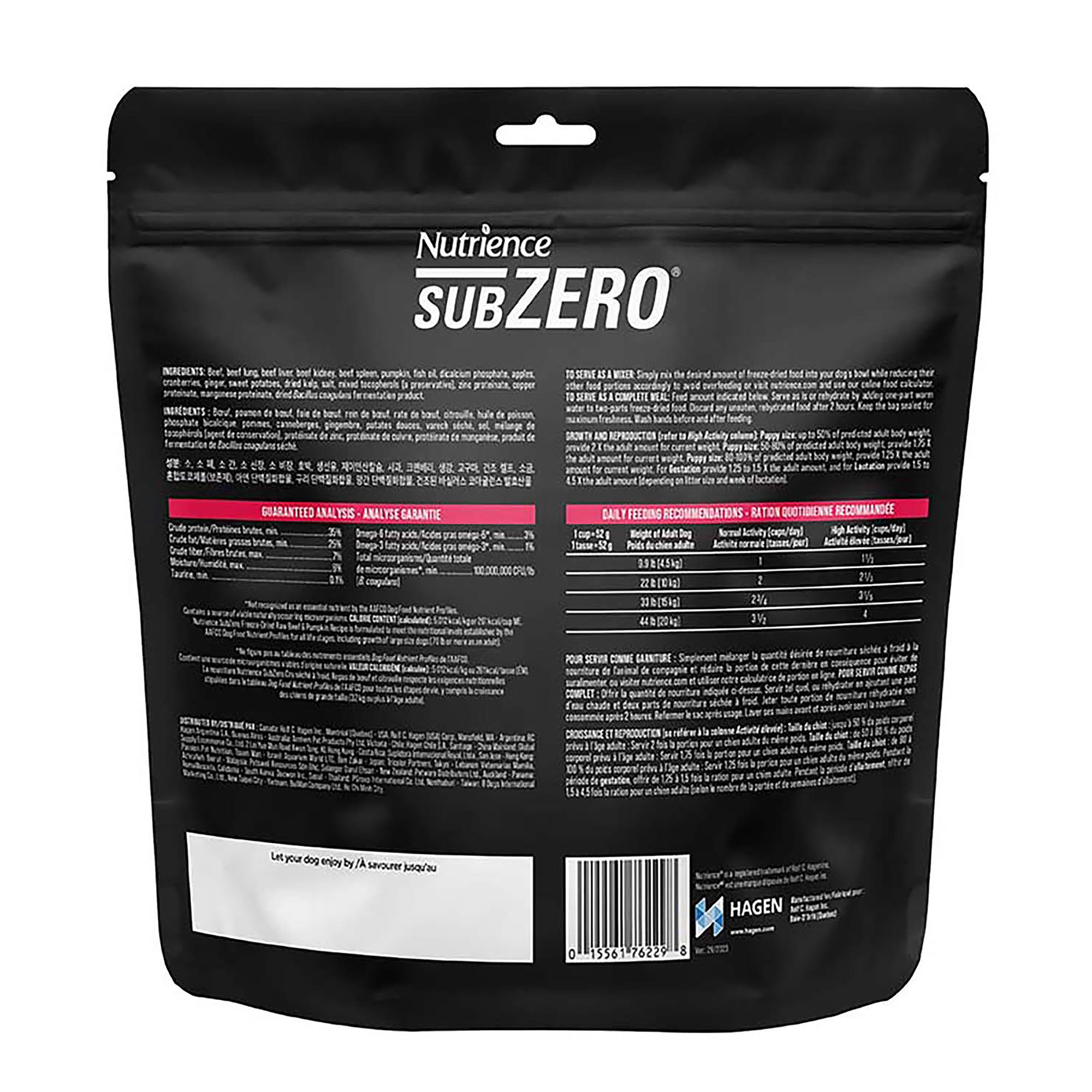 Cat Treat Nutrience Grain Free Subzero Freeze Dried S - Canadian