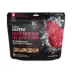 Nutrience Subzero Complete & Balanced Freeze-dried Dog Food - Beef & Pumpkin image thumbnail 1