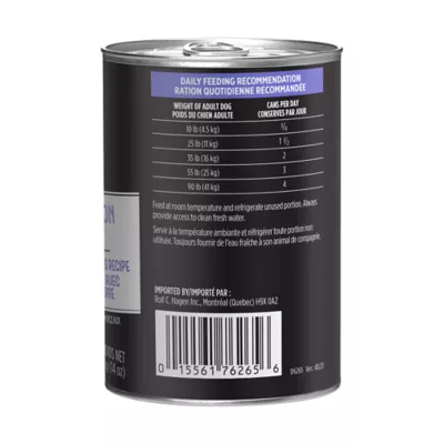Nutrience Trattoria Gourmet Dog Food - Lamb & Potatoes - Image 7