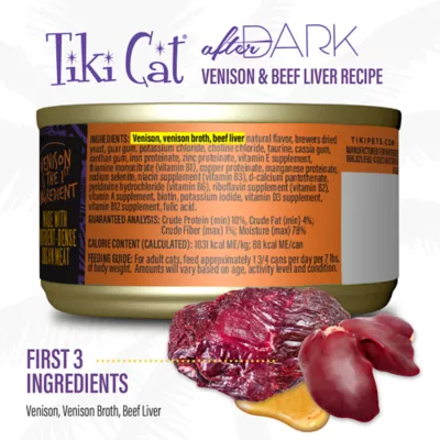 Product Tiki Cat After Dark Adult Cat Food - High Protein, Soft Pate, 3 Oz