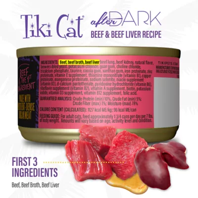 Product Tiki Cat After Dark Adult Cat Food - High Protein, Soft Pate, 3 Oz