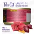Tiki Cat After Dark Adult Cat Food - High Protein, Soft Pate, 3 Oz image thumbnail 2