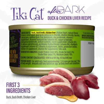 Product Tiki Cat After Dark Adult Cat Food - High Protein, Soft Pate, 3 Oz