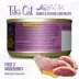 Tiki Cat After Dark Adult Cat Food - High Protein, Soft Pate, 3 Oz image thumbnail 2