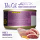 Product Tiki Cat After Dark Adult Cat Food - High Protein, Soft Pate, 3 Oz