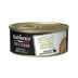 Nutrience Trattoria Gourmet Adult Cat Food - Veal image thumbnail 1
