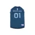 Pets First NBA Grizzlies Basketball Mesh Dog Jersey image thumbnail 1
