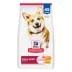 Hill's® Science Diet® Small Bites Adult Dry Dog Food - Chicken & Barley image thumbnail 1