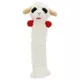 Product Multipet® Squeaky Lamp Chop Loofa Dog Toy