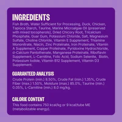 Wellness® Lickable Treats - Puree + Benefits, 6 Ct, 2.53 oz - Image 6