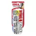 KONG® Daily Newspaper Roll XL 3 Feet Long with 6 Squeakers image thumbnail 4
