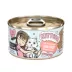 Weruva B.F.F. Kitten! Wet Cat Food - Grain Free, In Gravy, 2.8 OZ image thumbnail 1