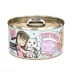 B.F.F. Kitten! Wet Cat Food - Grain Free, Pate in a Hydrating Puree, 2.8 Oz image thumbnail 1
